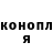 Amphetamine VHQ Helena Chekhutina