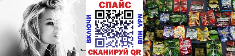 купить наркотики цена  Лосино-Петровский  shop клад  БУТИРАТ бутик 