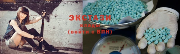 герыч Покров