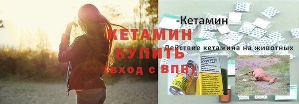 герыч Покров