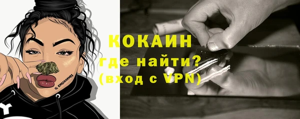 МДМА Покачи