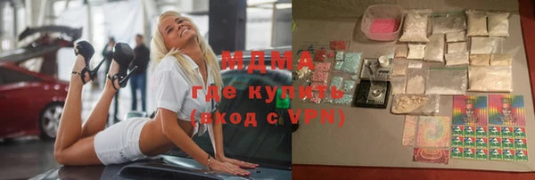 прущая мука Абдулино