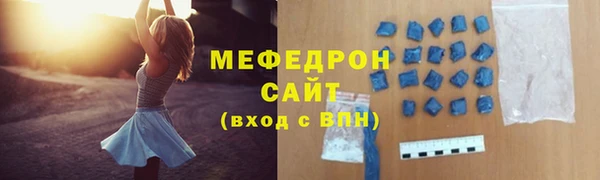 марки lsd Абинск