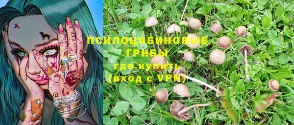 герыч Покров