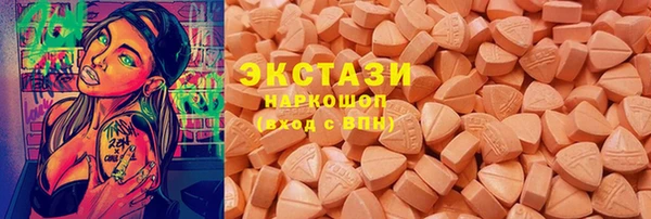 прущий лед Алексин