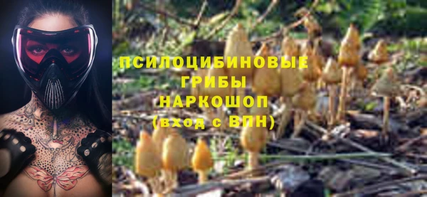 герыч Покров