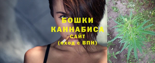 МДМА Покачи