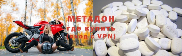 PSILOCYBIN Абаза