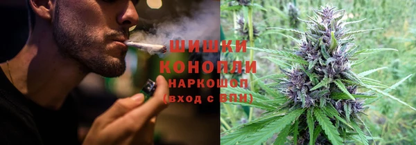 МДМА Покачи