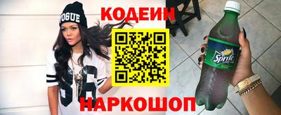 МДМА Краснознаменск