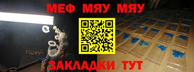хмурый Краснодар