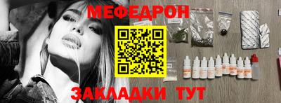 хмурый Краснодар