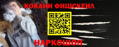 МДМА Краснознаменск