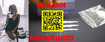 хмурый Краснодар
