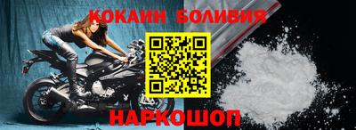 хмурый Краснодар