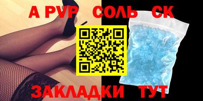 хмурый Краснодар