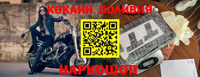 хмурый Краснодар
