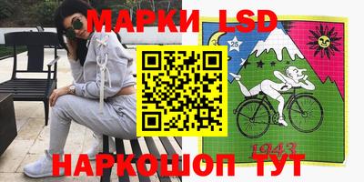 кокаин колумбия Краснокаменск