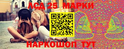 МДМА Краснознаменск