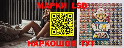 хмурый Краснодар