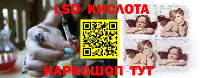 кокаин колумбия Краснокаменск