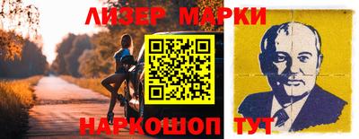хмурый Краснодар