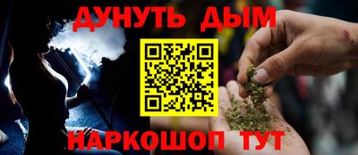 МДМА Краснознаменск