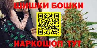 МДМА Краснознаменск