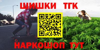 кокаин колумбия Краснокаменск