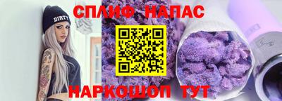 кокаин перу Кулебаки