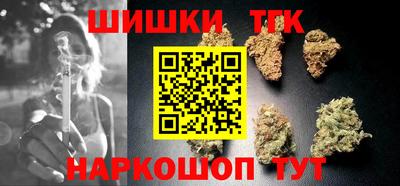 кокаин колумбия Краснокаменск
