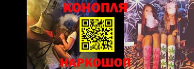 МДМА Краснознаменск