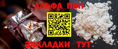 МДМА Краснознаменск