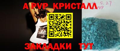 хмурый Краснодар