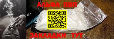 МДМА Краснознаменск