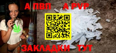 кокаин колумбия Краснокаменск