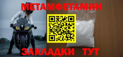 хмурый Краснодар