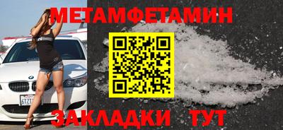 кокаин колумбия Краснокаменск