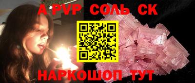 хмурый Краснодар