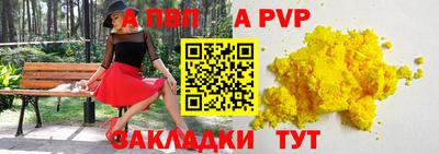 МДМА Краснознаменск