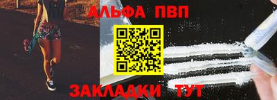 хмурый Краснодар