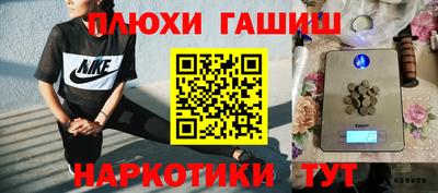 МДМА Краснознаменск