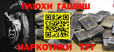 кокаин колумбия Краснокаменск