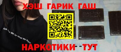 хмурый Краснодар