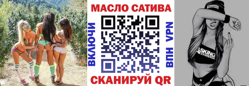 MEGA вход  Лосино-Петровский  darknet какой сайт  Дистиллят ТГК вейп с тгк 